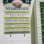 Doctors' offices sign, hand-carved brain